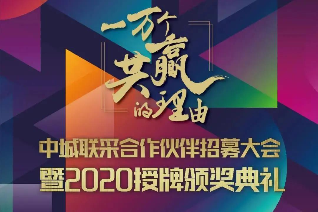 微信图片_20200925090513.jpg