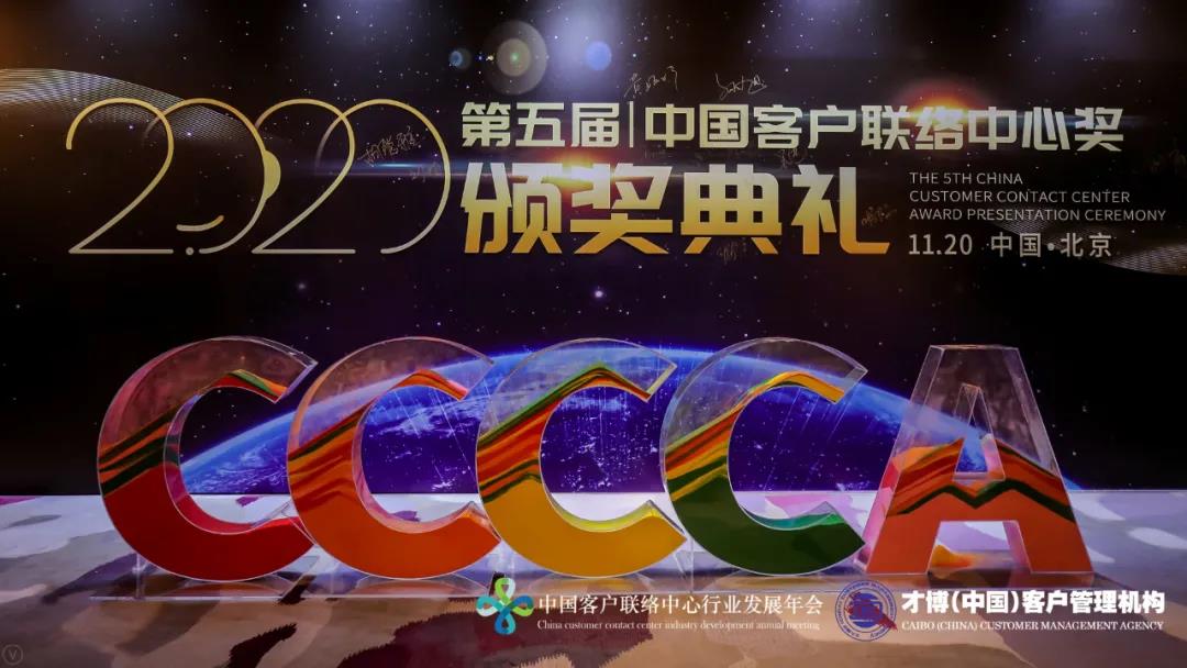 微信图片_20201126104807.jpg