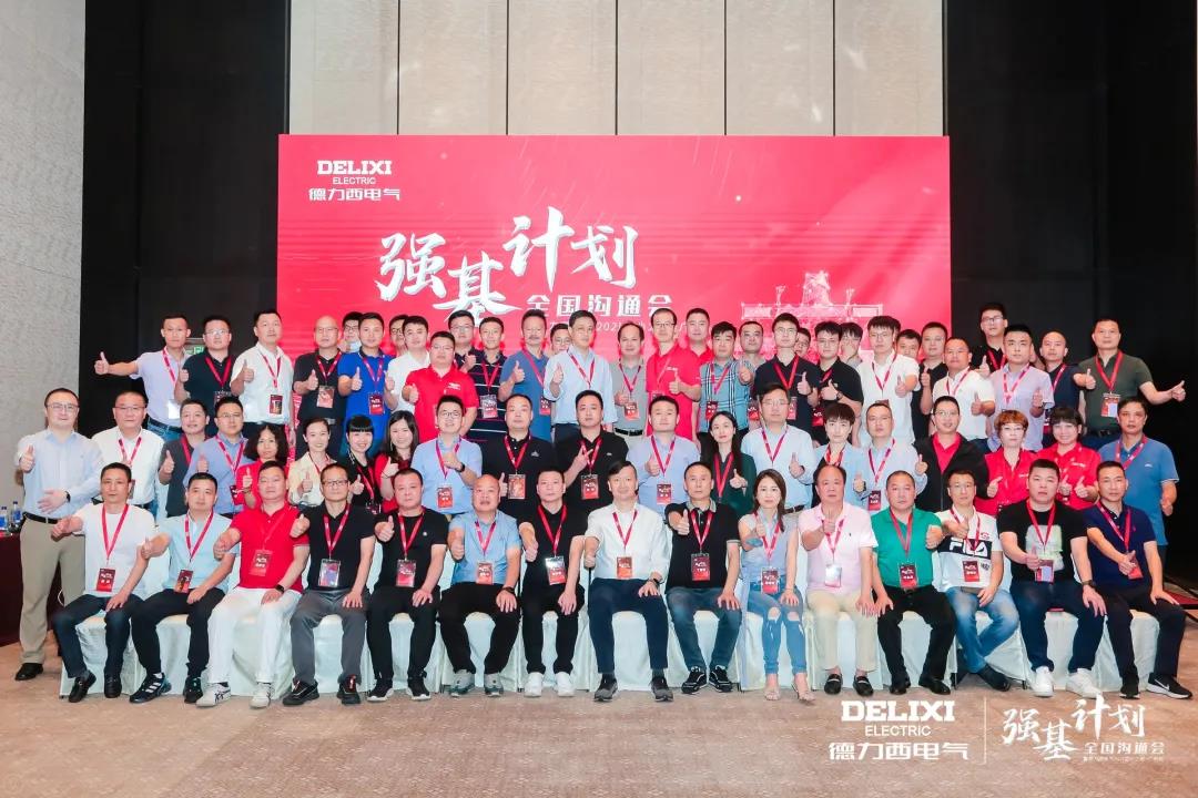 微信图片_20211026092731.jpg
