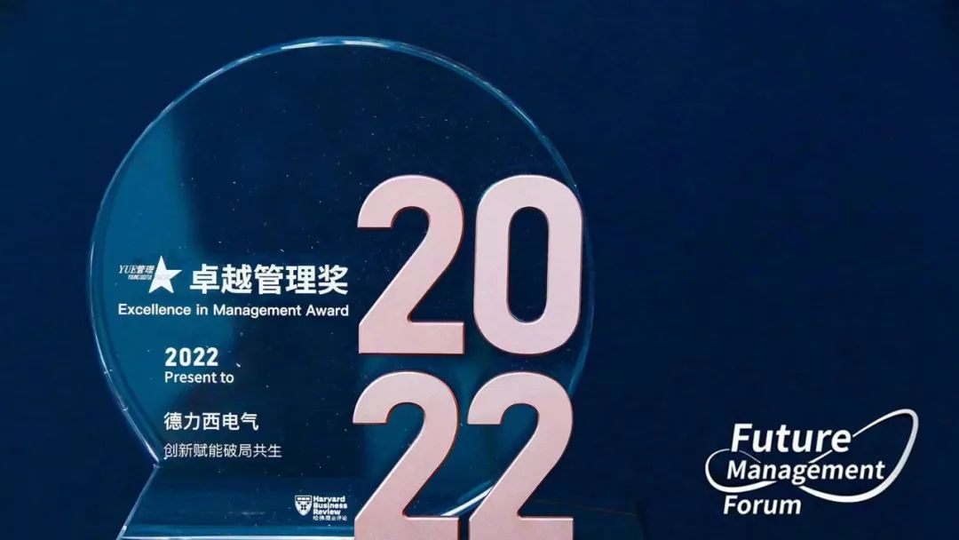 微信图片_20221229105756.jpg