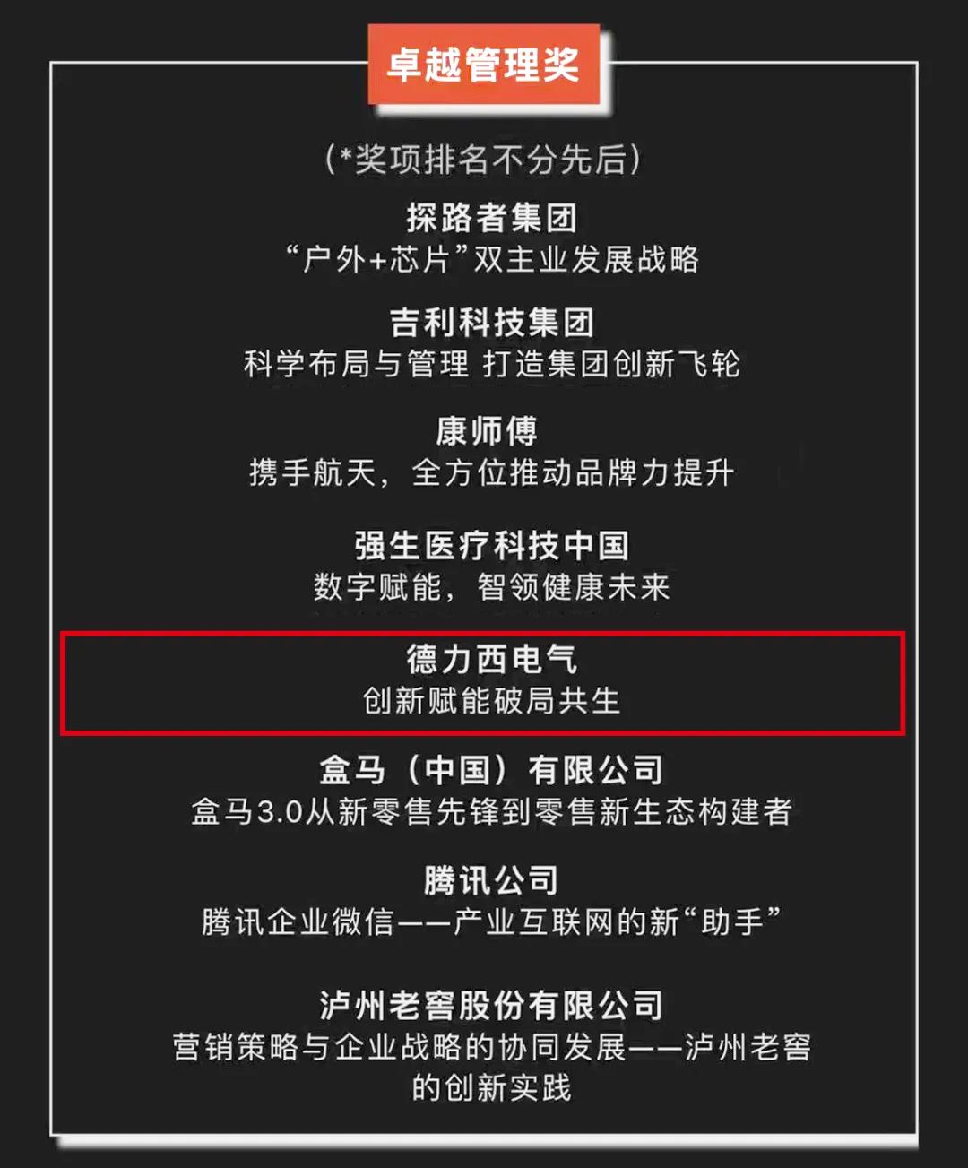 微信图片_20221229105848.jpg